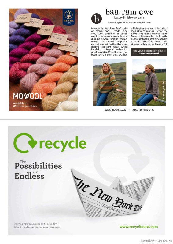 Вязаные проекты спицами в журнале &laquo;The Knitter №234 2026&raquo;