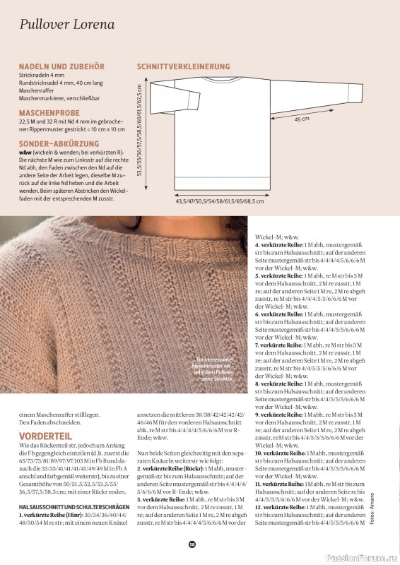 Вязаные проекты спицами в журнале «The Knitter №79 2025 Germany»