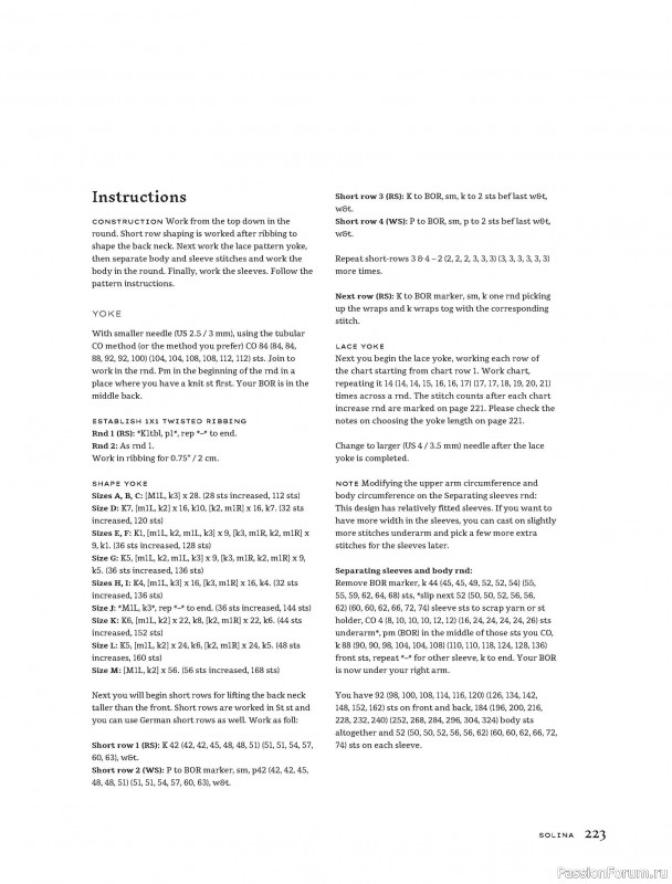 Вязаные проекты в книге «Contrasts Textured Knitting». Продолжение