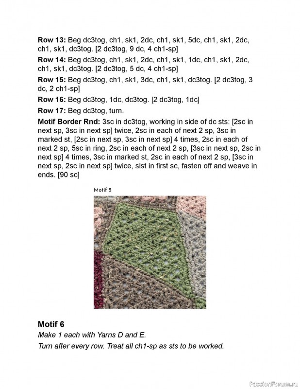 Вязаные проекты в книге «Crochet Modular Blankets». Продолжение