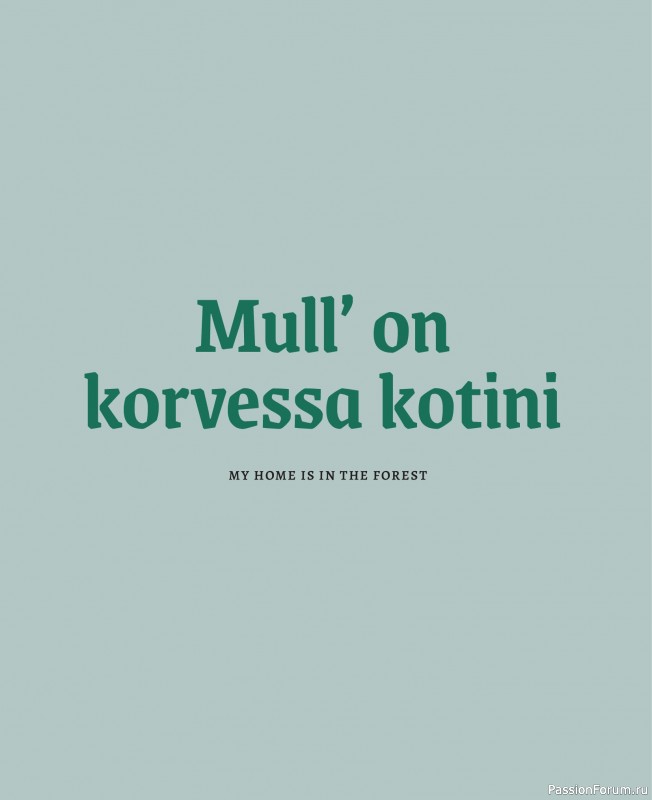 Вязаные проекты в книге «Knitted Kalevala II». Часть 2.