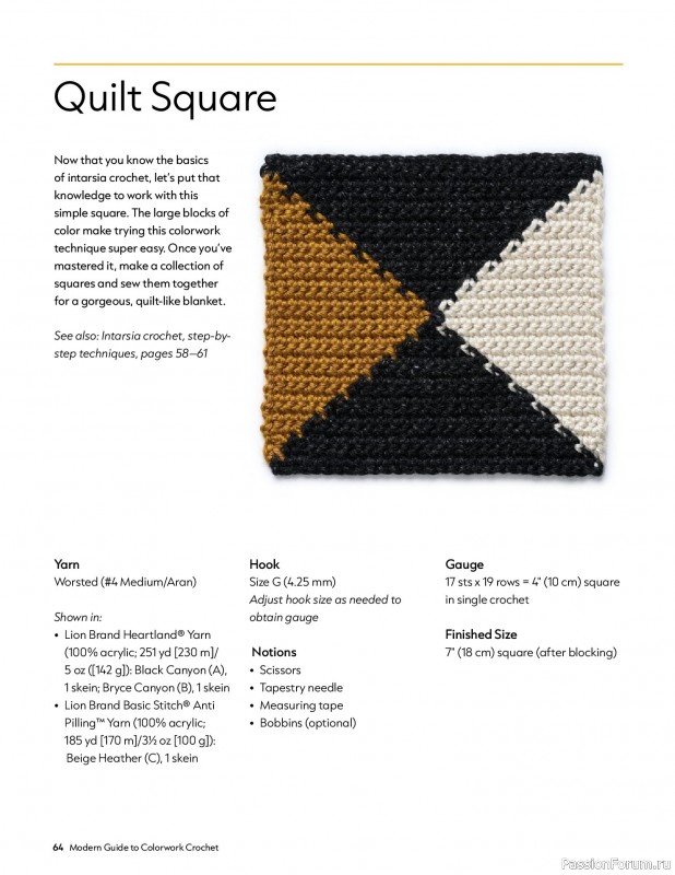 Вязаные проекты в книге «Modern Guide to Colorwork Crochet».
