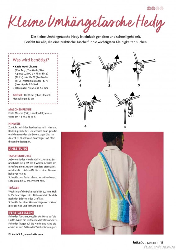 Вязаные проекты в журнале &laquo;Hakeln Spezial №2 2026 - Taschen&raquo;