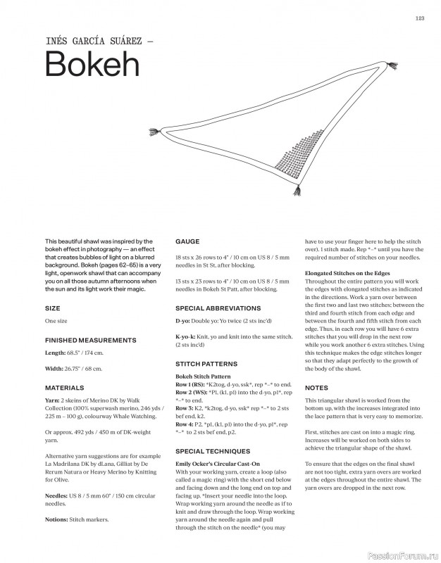 Вязаные проекты в журнале «Laine Magazine №22 2024 Autumn». Продолжение