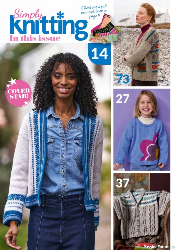 Вязаные проекты в журнале «Simply Knitting №274 2026»