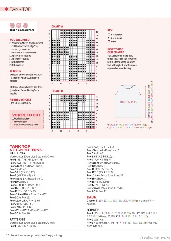 Вязаные проекты в журнале «Simply Knitting №278 2026»
