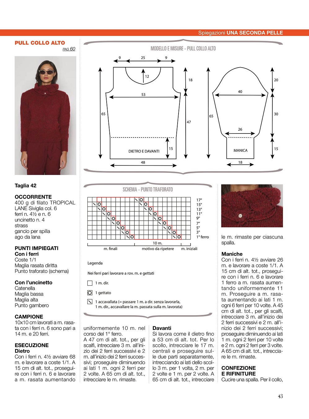 Журнал "La Nuova Maglia" №20 2021 Журнал "La Nuova Maglia" №20 2021