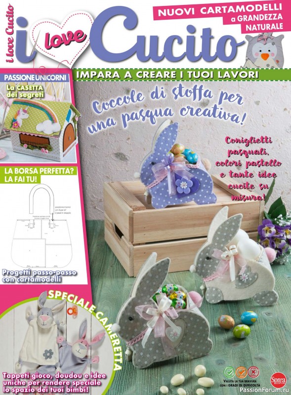 Коллекция проектов для рукодельниц в журнале &laquo;I Love Cucito №71 2026&raquo;