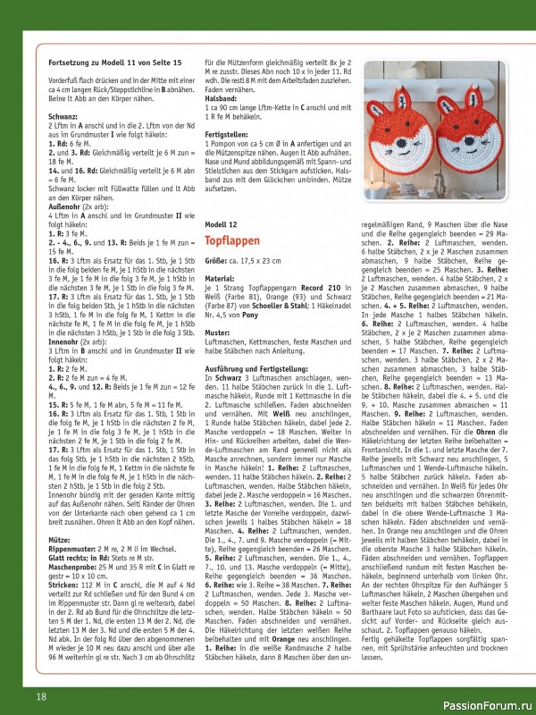 Коллекция проектов для рукодельниц в журнале «Anna Kreativ A564 2025»