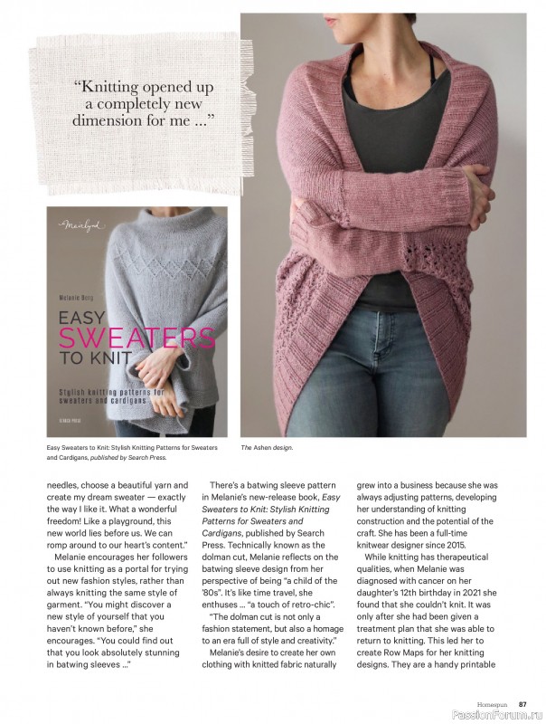 Коллекция проектов для рукодельниц в журнале «Australian Homespun №228 2025»