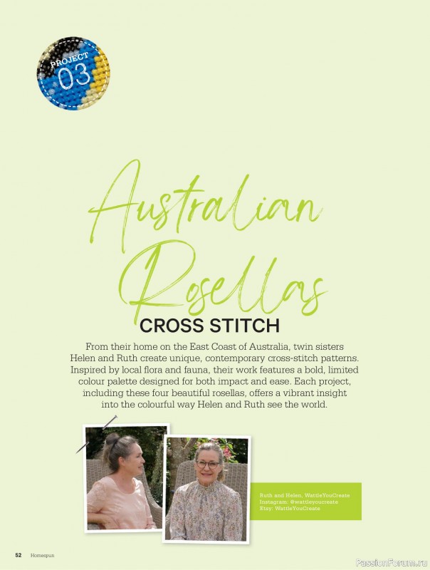 Коллекция проектов для рукодельниц в журнале &laquo;Australian Homespun №232 2026&raquo;