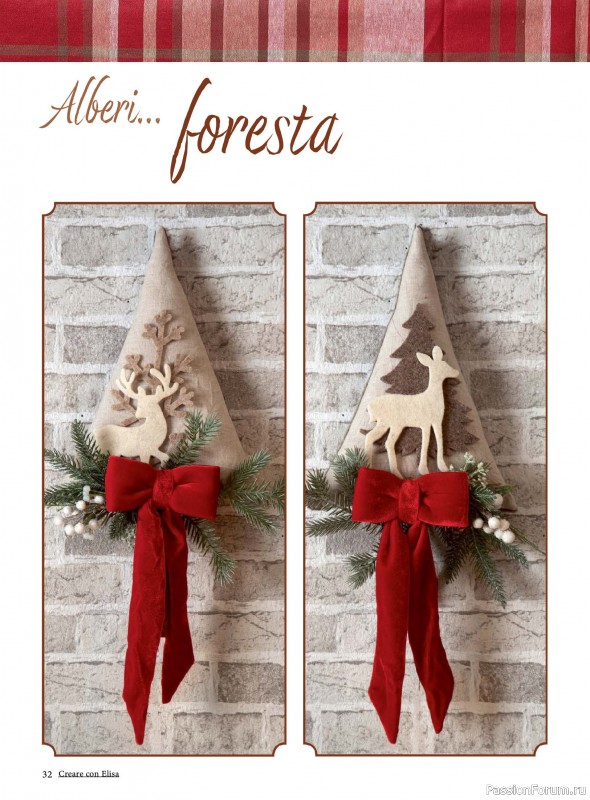Коллекция проектов для рукодельниц в журнале «Creare Con Elisa №12 2025»