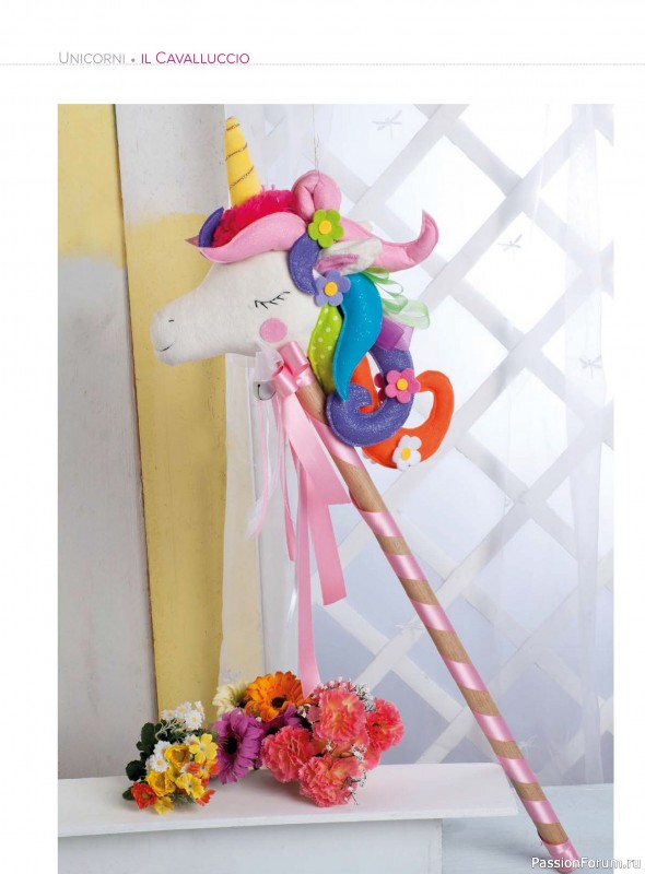 Коллекция проектов для рукодельниц в журнале &laquo;I Love Cucito №71 2026&raquo;