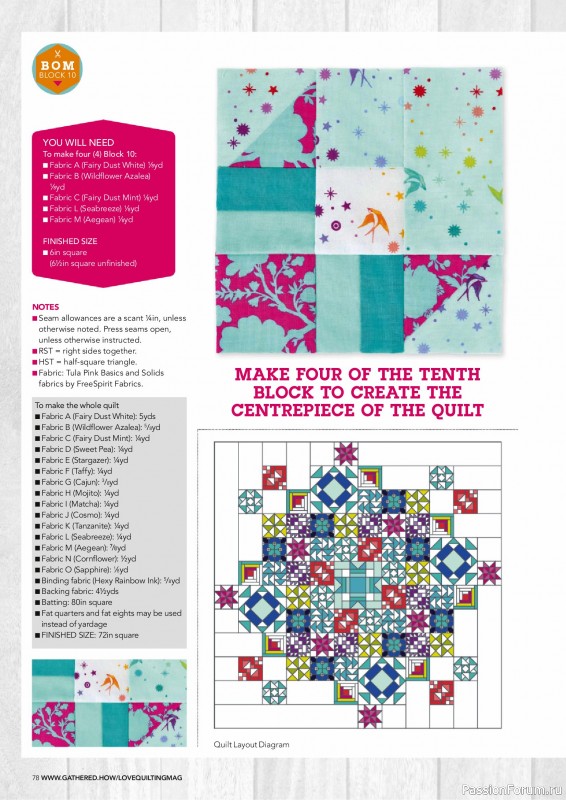 Коллекция проектов для рукодельниц в журнале «Love Patchwork & Quilting №156 2025»