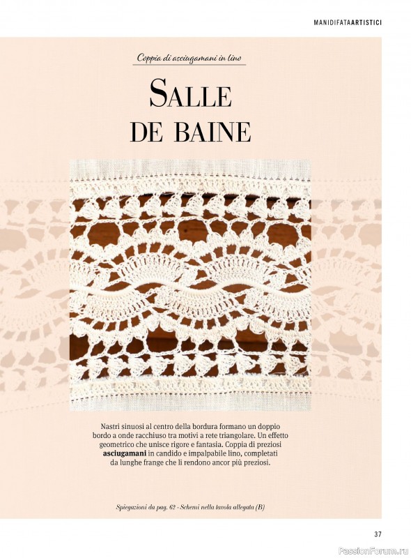 Коллекция проектов для рукодельниц в журнале «Mani di Fata Artistici №2 2026»