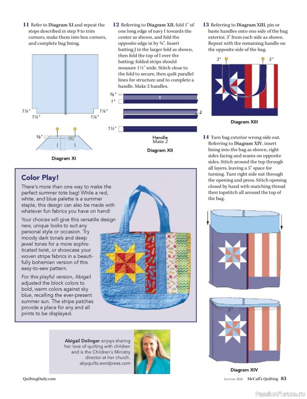 Коллекция проектов для рукодельниц в журнале &laquo;McCall's Quilting - Summer 2026&raquo;