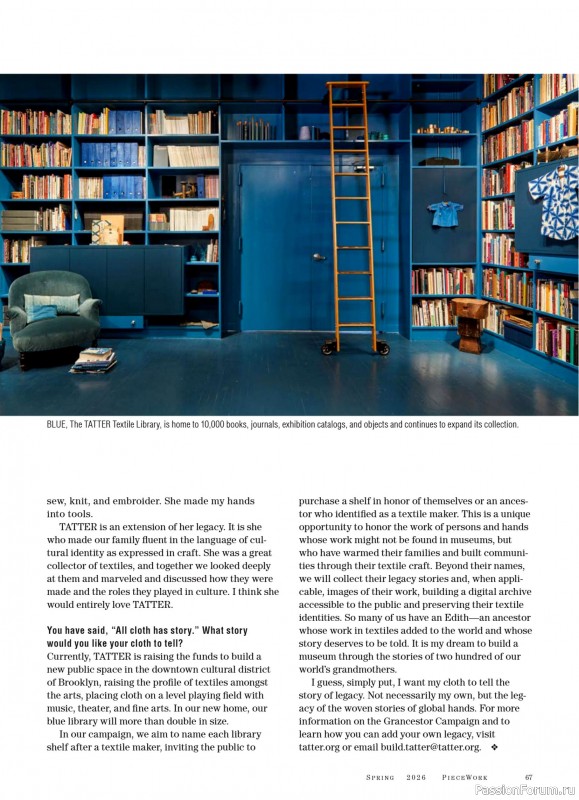 Коллекция проектов для рукодельниц в журнале «PieceWork - Summer 2026»