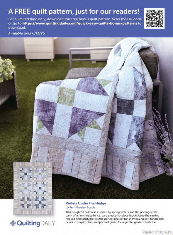 Коллекция проектов для рукодельниц в журнале &laquo;Quick+Easy Quilts - Spring 2026&raquo;