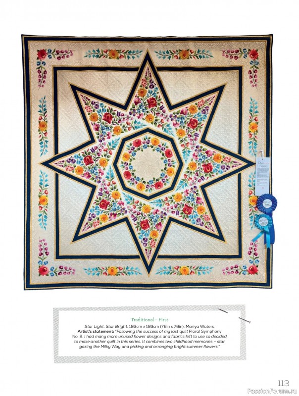 Коллекция проектов для рукодельниц в журнале &laquo;Quilters Companion №140 2026&raquo;
