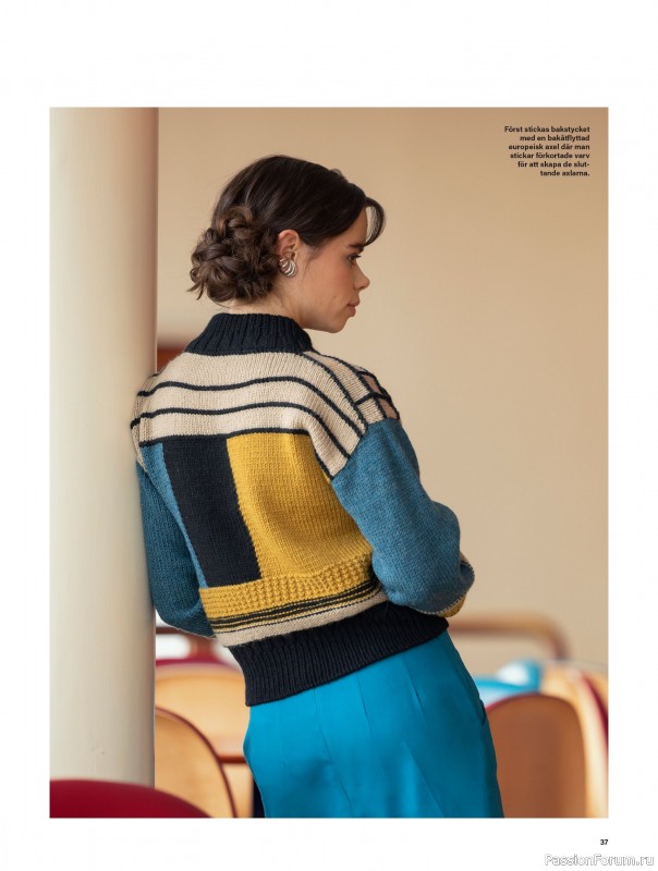 Коллекция проектов для рукодельниц в журнале &laquo;Stickat & Sant №1 2026&raquo;