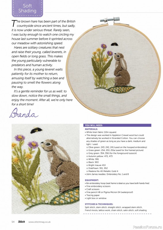 Коллекция проектов для рукодельниц в журнале &laquo;Stitch Magazine №159 2026&raquo;