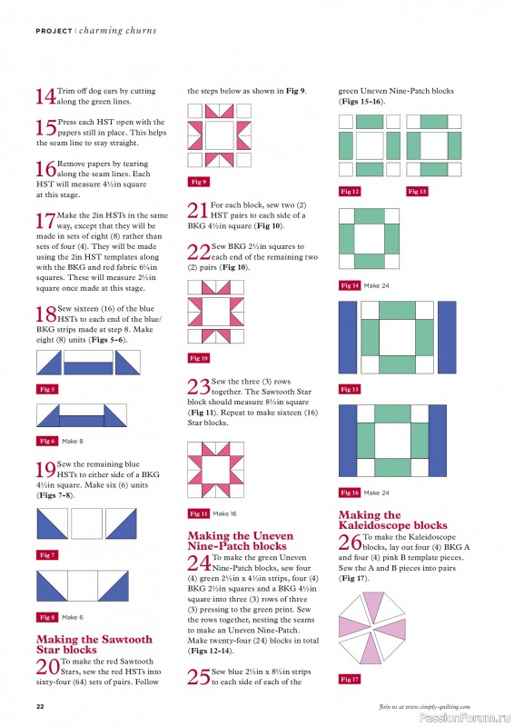 Коллекция проектов для рукодельниц в журнале «Todays Quilter №144 2026»
