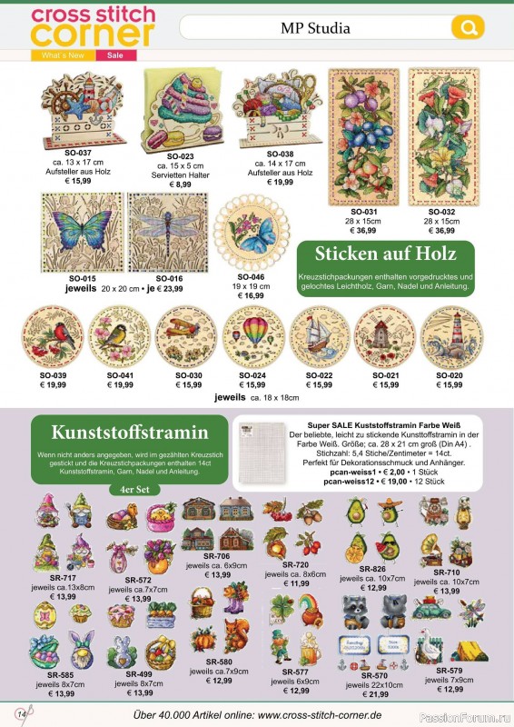 Коллекция вышивки крестиком в журнале «Kreuzstich Motive №25 2022»