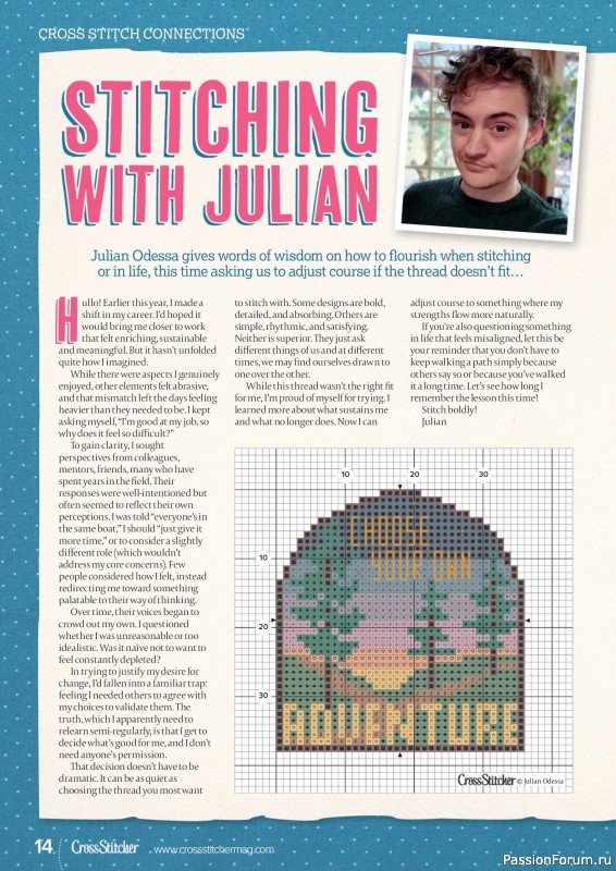 Коллекция вышивки в журнале «CrossStitcher №425 2025»