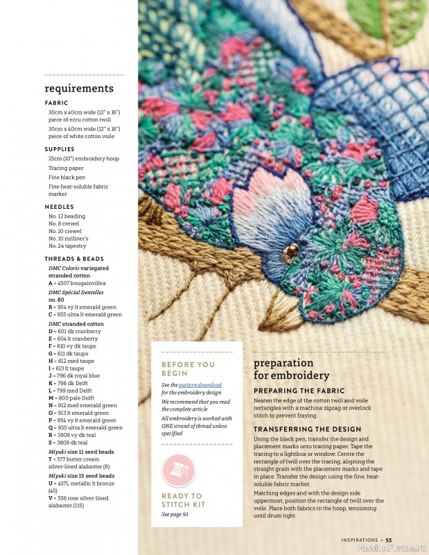 Коллекция вышивки в журнале &laquo;Inspirations №129 2026&raquo;