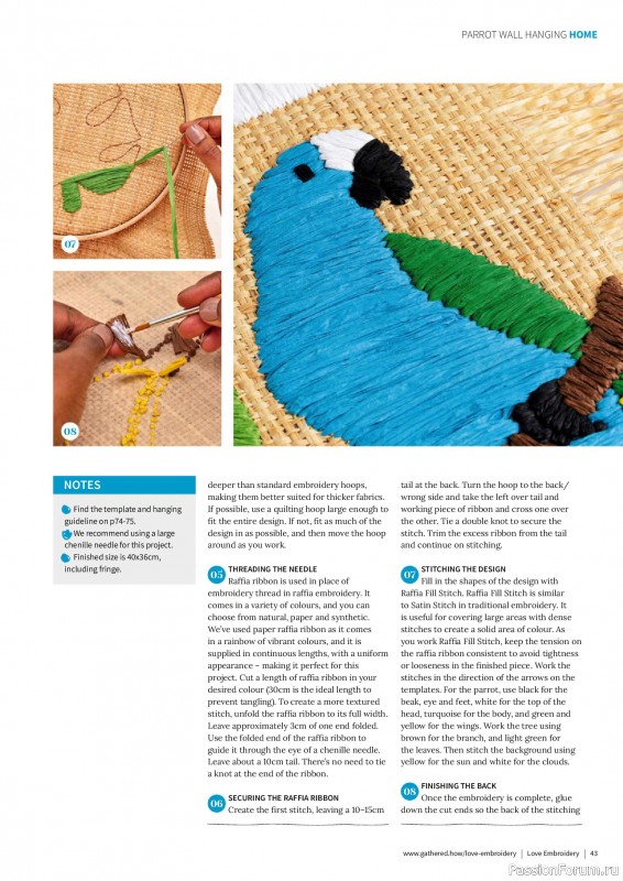 Коллекция вышивки в журнале «Love Embroidery №75 2026»