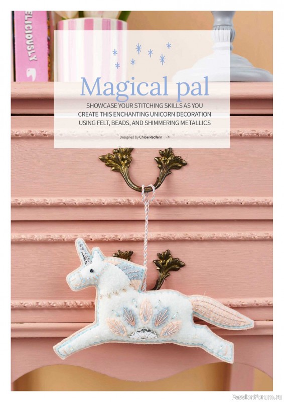 Коллекция вышивки в журнале &laquo;Love Embroidery №78 2026&raquo;