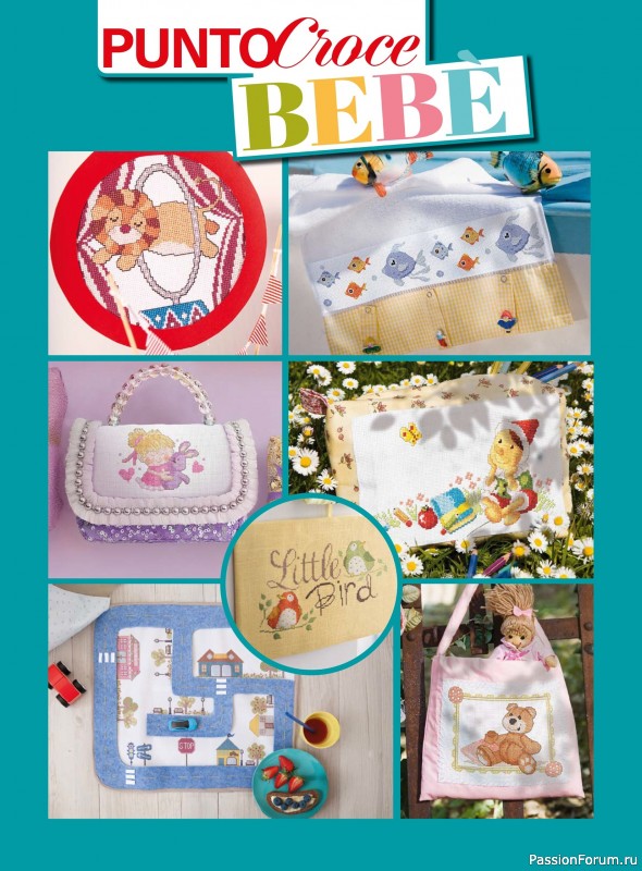 Коллекция вышивки в журнале &laquo;Profilo Punto Croce Bebe №1 2026&raquo;