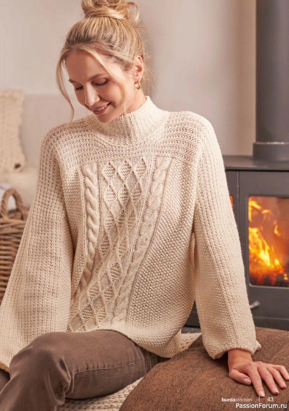 Вязаные модели в журнале «Burda Stricken №1 2023»