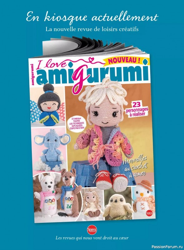 Вязаные модели в журнале &laquo;Plus Tricot №6 2025&raquo;