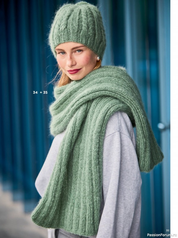 Вязаные модели в журнале &laquo;Sabrina №11 2026 German&raquo;