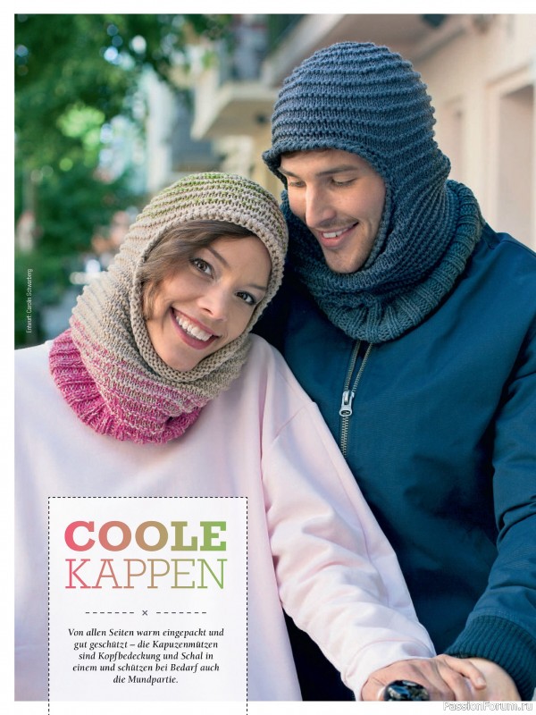 Вязаные модели в журнале «Sandra Sonderheft SA318 2025»