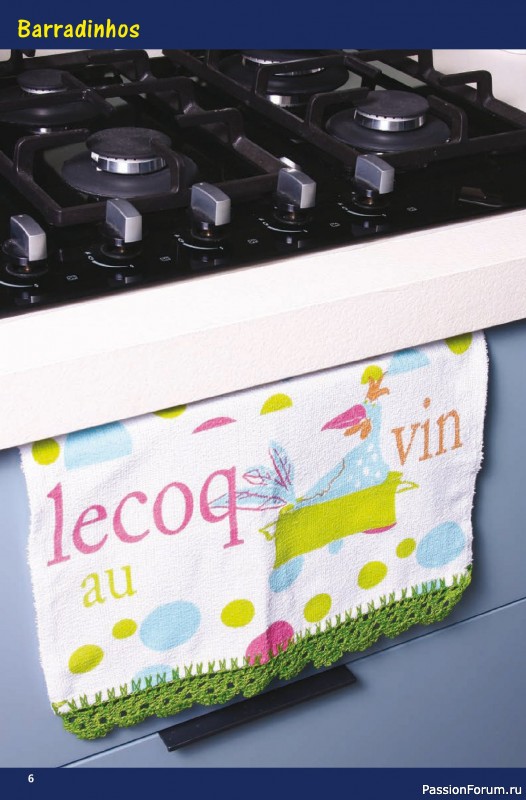 Вязаные проекты крючком в журнале &laquo;Artesanato Simples Ed.95 2026&raquo;