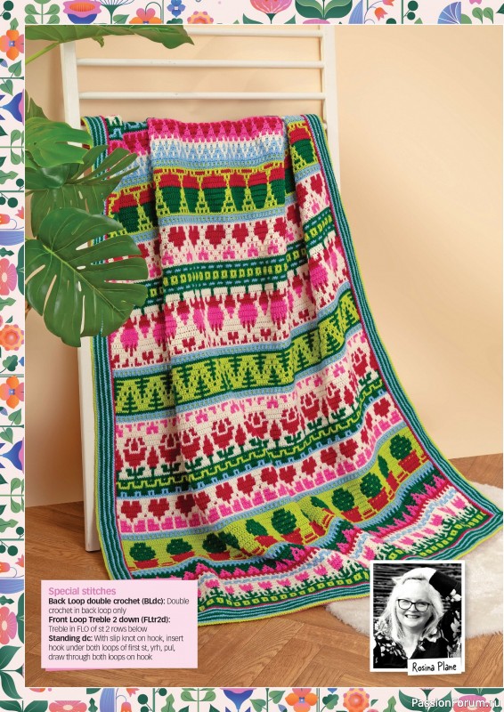 Вязаные проекты крючком в журнале «Crochet Now №128 2025»