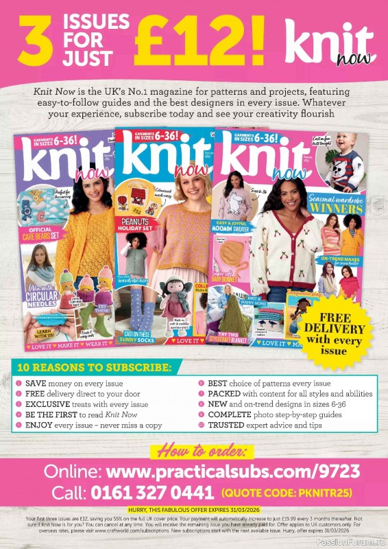 Вязаные проекты крючком в журнале &laquo;Crochet Now №130 2026&raquo;