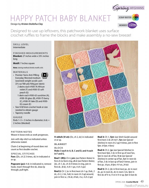 Вязаные проекты крючком в журнале &laquo;Crochet World - Spring 2026&raquo;