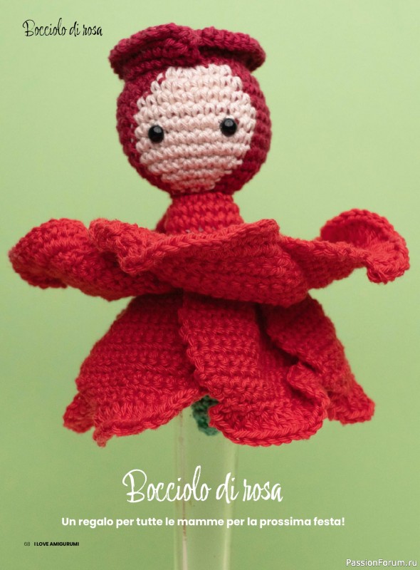 Вязаные проекты крючком в журнале «I Love Amigurumi №26 2025»