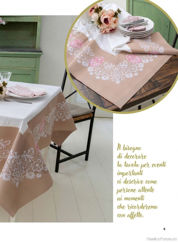 Вязаные проекты крючком в журнале &laquo;Profilo Punto Croce №11 2026&raquo;