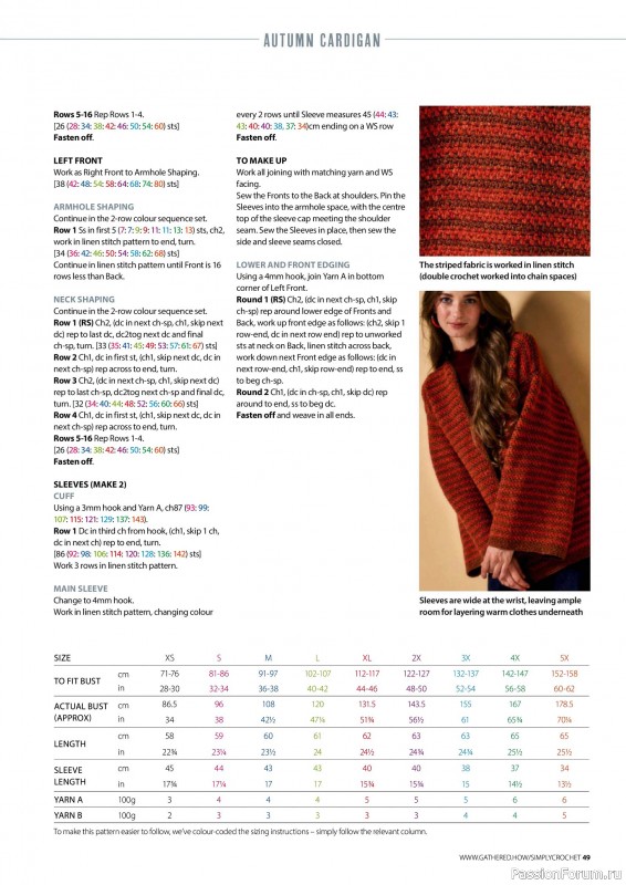 Вязаные проекты крючком в журнале «Simply Crochet №167 2025»