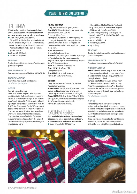 Вязаные проекты крючком в журнале «Simply Crochet №168 2025»