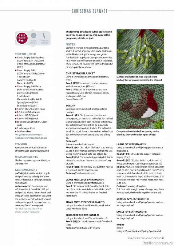 Вязаные проекты крючком в журнале «Simply Crochet №169 2025»