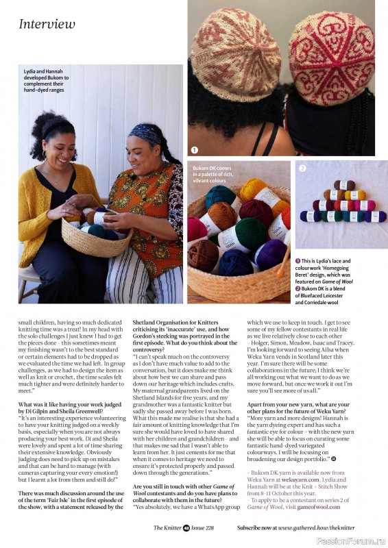 Вязаные проекты спицами в журнале «The Knitter №228 2026»