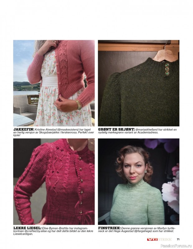 Вязаные проекты спицами в журнале «VG Strikk Magazine №48 2025»