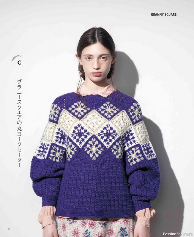 Вязаные проекты в книге «Crochet Round Yoke Sweaters»