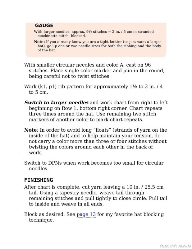 Вязаные проекты в книге «Knitting the U.S.A.». Часть 2