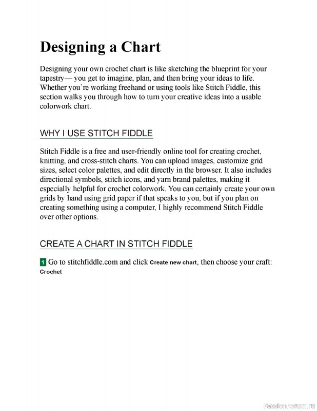 Вязаные проекты в книге «Modern Crochet Tapestries»